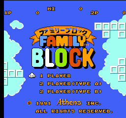 Family Block Title Screen